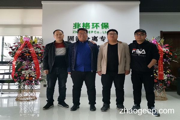 初創(chuàng)團(tuán)隊(duì)