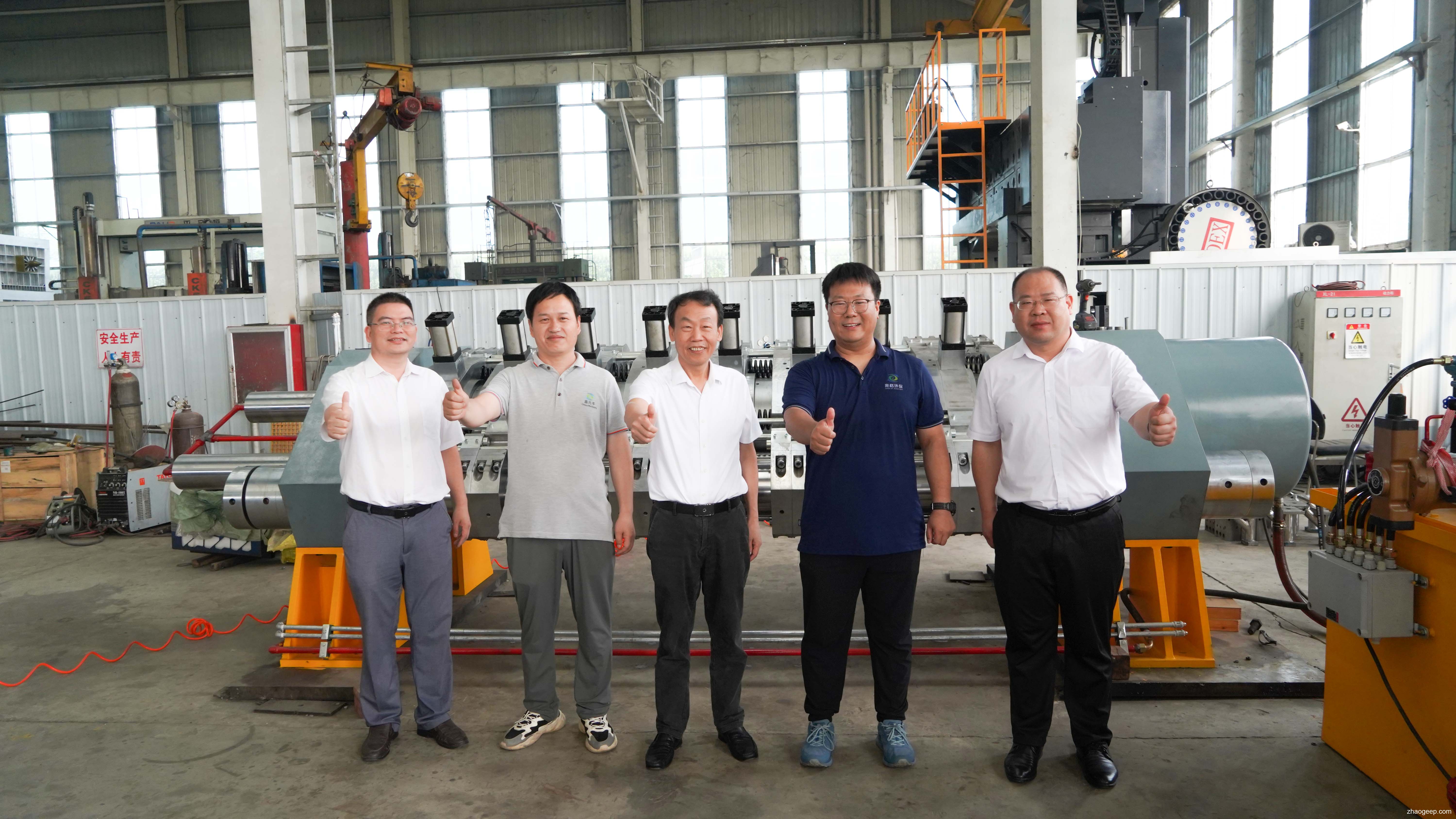 熱烈歡迎湖南省省部共建木本油料國家重點(diǎn)實(shí)驗(yàn)室專家一行蒞臨兆格環(huán)保