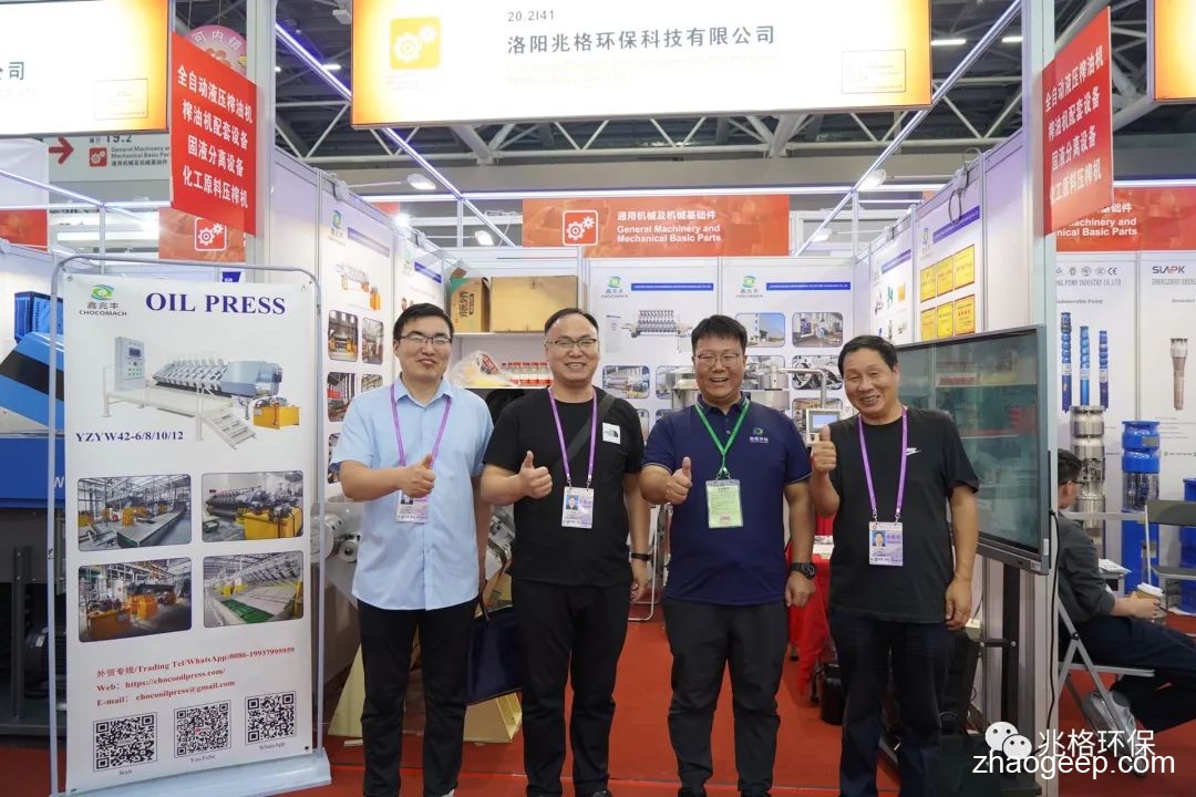 洛陽市商務(wù)局張華偉副局長帶隊視察134屆廣交會洛陽兆格環(huán)保展位