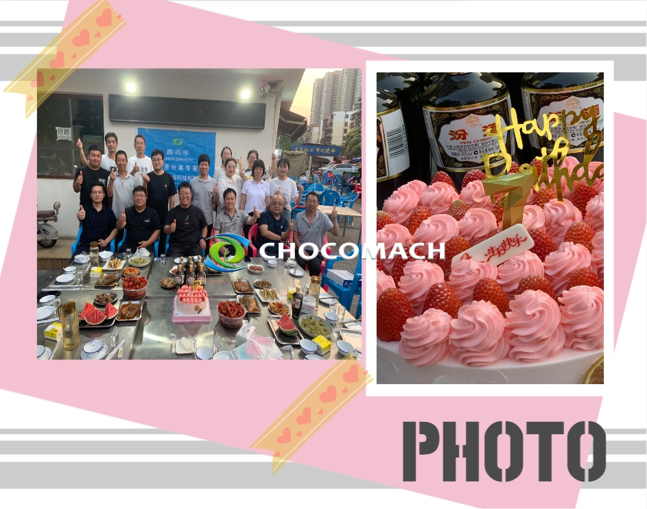 洛陽(yáng)兆格環(huán)?？萍加邢薰?7 周年慶典：?jiǎn)T工風(fēng)采閃耀時(shí)